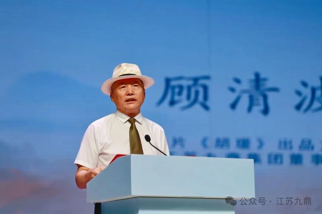微信图片_20250910165023_252_25.jpg