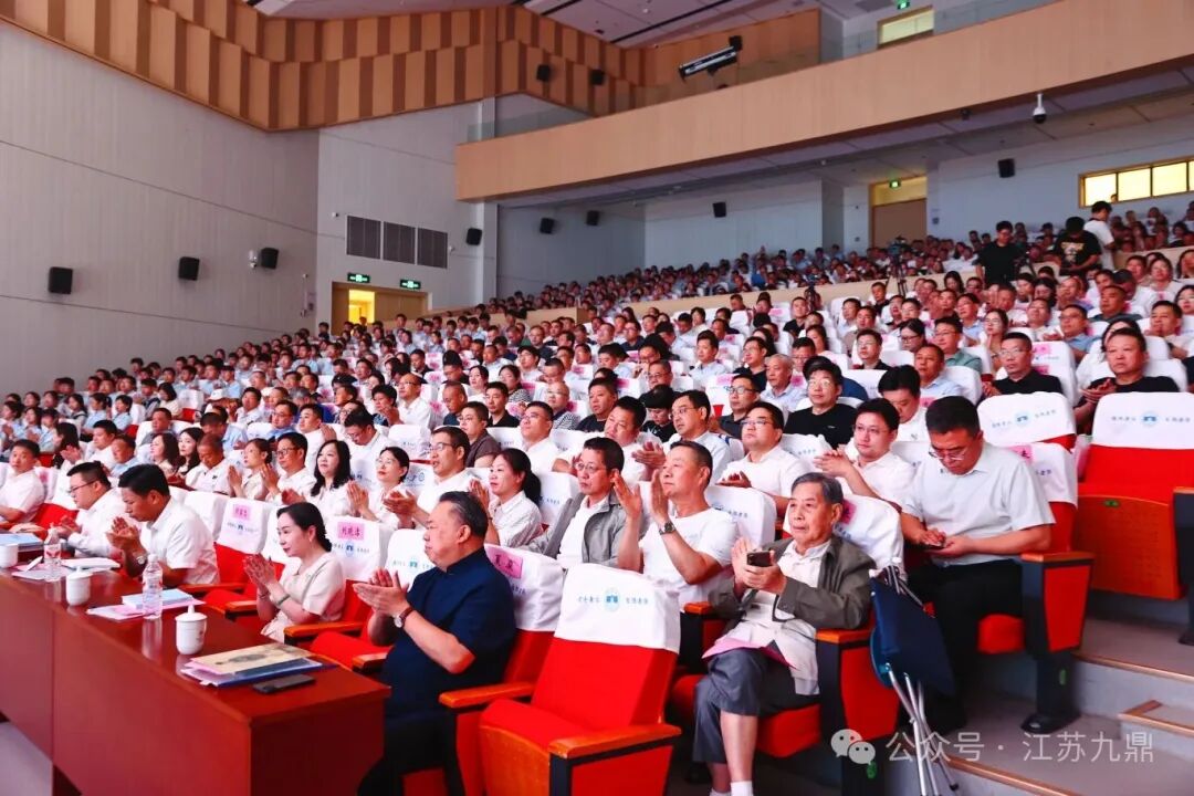 微信图片_20250912092414_497_21.jpg