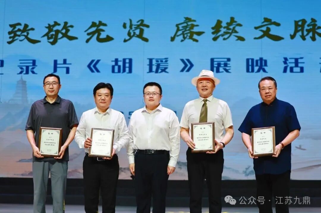 微信图片_20250910165027_254_25.jpg